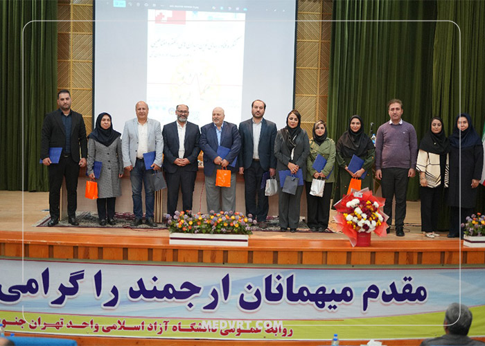 کنگره فناوریهای الکترومغناطیسی و علوم اعصاب